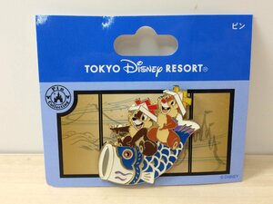 ディズニー 《未使用品》TDR 端午の節句 チップとデール ピンバッジ 鯉のぼり 7A48 【60】