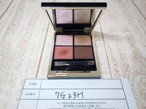  cosme SUQQUs comb gni tea - color I z eyeshadow . mirror 7G23H [60]