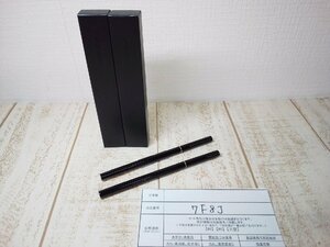  cosme { unused goods }SUQQUsk2 point gel eyeliner pen sill 7F8J [60]