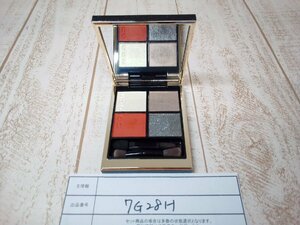 コスメ SUQQU スック シグニチャーカラーアイズ アイシャドウ 月輝夜 7G28H 【60】