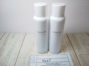  cosme { unopened goods }SHIRORU white ru2 point crystal whip face-washing composition 7G6P [60]