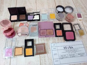  cosme { large amount set }{ unopened goods equipped } Visee se The nn another 19 point eyeshadow I color another 5F19G [60]