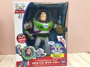 * Disney { unopened goods } Toy Story baz light year to- King action figure 8M123 [ large ]