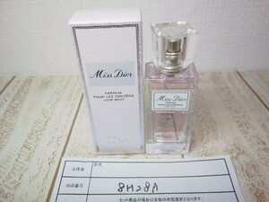  perfume Miss DIOR mistake Dior hair Mist 8H28A [60]