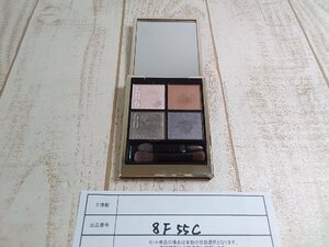  cosme SUQQUs comb gni tea - color I z eyeshadow deep .8F55C [60]