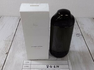  cosme { unused goods }IPSA Ipsa essence lotion Ultimate 8G6N [60]