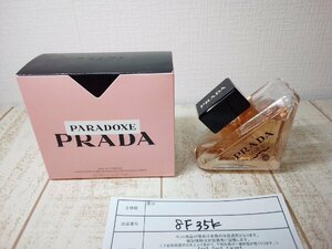 香水 《未使用品》PRADA プラダ パラドックス オーデパルファム 8F35K 【60】