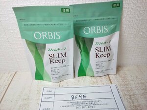 サプリメント 《未開封品》ORBIS オルビス 2点 スリムキープ 徳用 120粒 8F9E 【60】