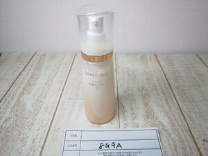  cosme { unused goods }BENEFIQUE Benefique clear emulsion 2 8G9A [60]