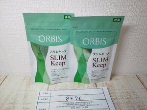 サプリメント 《未開封品》ORBIS オルビス 2点 スリムキープ 徳用 120粒 8F7E 【60】