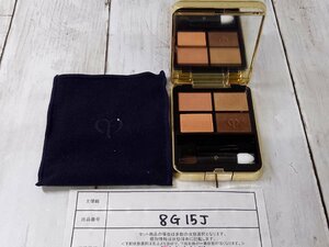  cosme cle de Peau Beautekredo Poe Beaute on bru Couleur k Ad li eyeshadow 8G15J [60]