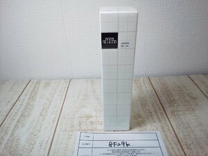  cosme { unopened goods }THE GINZA The * silver The hybrid gel oil 8F29K [60]