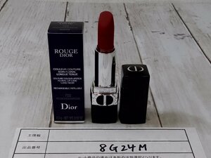 コスメ 《未使用品》DIOR ディオール ルージュ ディオール 8G24M 【60】