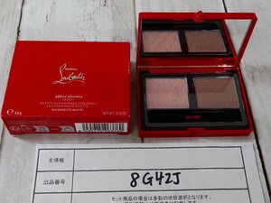  cosme Christian Louboutin Christian Louboutin Abu laka Dub laru Duo pryu Minette mauve 8G42J [60]