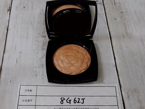  cosme CHANEL Chanel re-vudu turtle rear 8G62J [60]