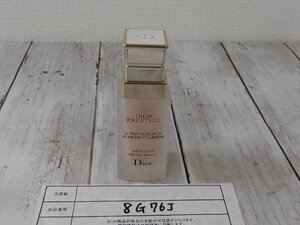  cosme DIOR Dior prestige white ru protector UV lumiere sia- glow 8G76J [60]