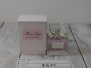  perfume DIOR Dior mistake Dior blue ming bouquet 8G21C [60]