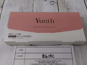 コスメ 《未開封品》Yunth ユンス 薬用ホワイトニングエッセンス 8G19C 【60】