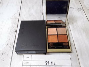  cosme SUQQUs comb gni tea - color I z eyeshadow .. color 8F21L [60]