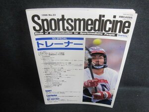 Sportsmedicine　トレーナー　日焼け有/VAX