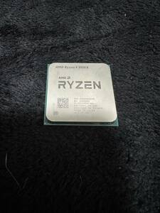 Ryzen9 5950x CPU AMD processor 5900X