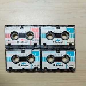  micro cassette tape National 