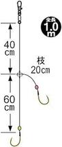 がまかつ(Gamakatsu) ライトアマダイ仕掛 攻めコヅキ FA110 8-3_画像2