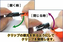 [KASAJIMA] サスペンダー 40mm 幅広 日本製 素早い脱着 金属不使用 錆びない 肩への負担軽減 樹脂 クリップ プラ_画像5