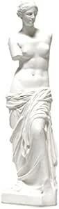 ルーブル美術館の至宝 ミロのビーナス 石膏像風 レプリ