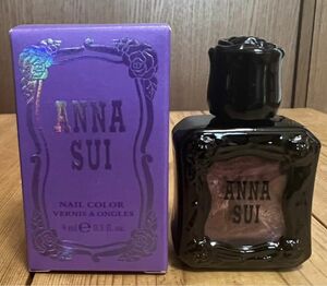 アナスイ ANNA SUI ネイルカラー319 新品未使用