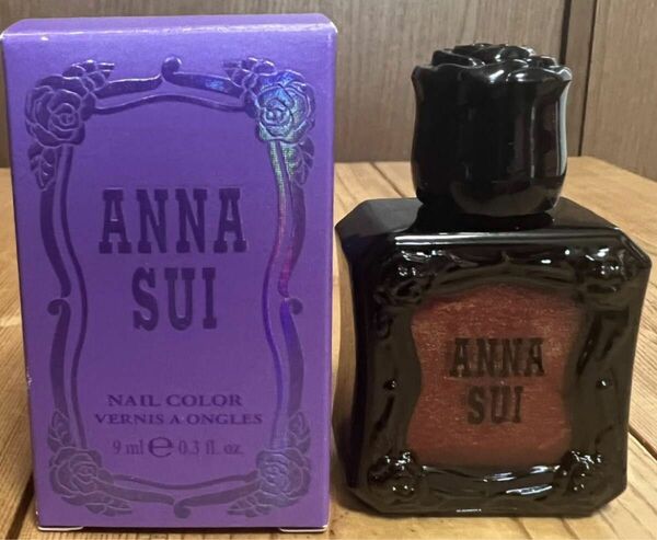 ANNA SUI アナスイ　ネイルカラー410 新品未使用