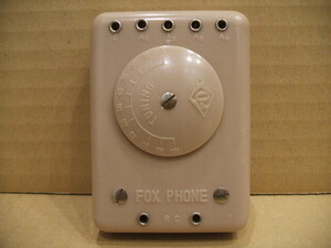 鉱石ラジオ　FOX PHONE　狐崎電機　1950年代
