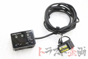 2100703515 Pivot レーシングモニター S2000 ベースグレード AP1 トラスト企画 送料無料 U