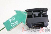 2101130219 パワーウィンドウスイッチ ロードスター RS-2 NB8C トラスト企画 送料無料 U_画像4