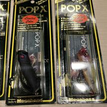 メガバス限定品ルアー！９個set popx popmax干支シリーズ、スペシャルカラー、寿カラー、限定生産品等！_画像4