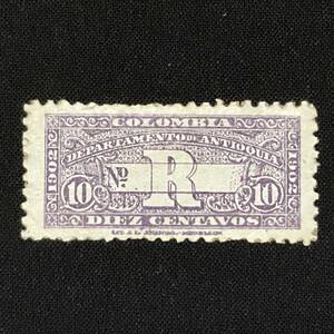 コロンビア発行 「Registration stamp・登録印切手」南米 １９０２年発行 未使用切手