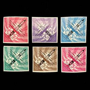 ヨルダン・ハシミテ王国発行「マクディビットとホワイトの宇宙飛行」６種 中東 臨時切手オーバープリント １９６５年 未使用切手