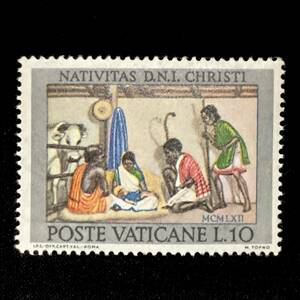 バチカン市国発行 「羊飼いによる礼拝・マーカス・トプノ」イタリア １９６２年１２月４日発行 未使用切手