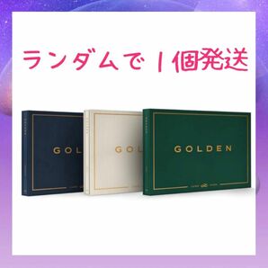 JUNGKOOK GOLDEN アルバム 新品未使用