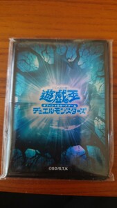 Yugioh OCG sleeve Special made protector Yugioh. day participation . blue color unopened 20 sheets entering 
