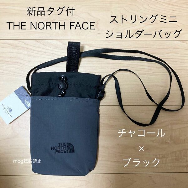 新品タグ付　ノースフェイス【ミニストリング】チャコール2wayショルダーバッグ　THE NORTH FACE