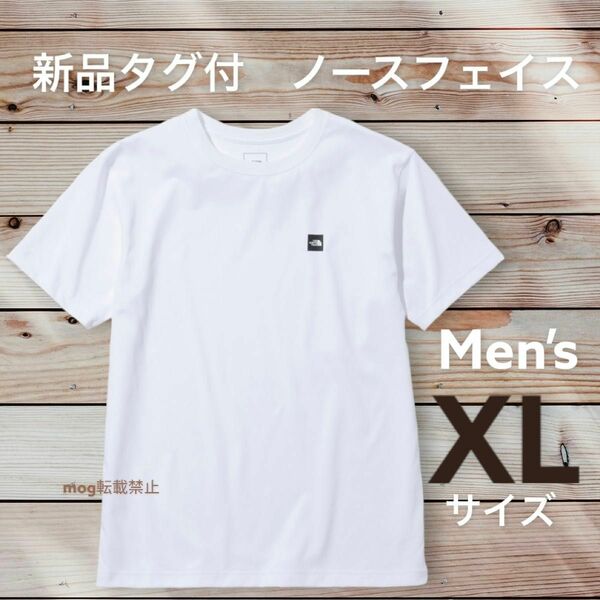 THE NORTH FACE 新品タグ付　ノースフェイス　【メンズXLサイズ　ホワイト】スモールボックスロゴTシャツ