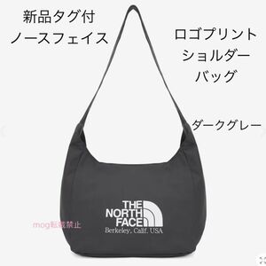 THE NORTH FACE 新品タグ付　ノースフェイス【ダークグレー】ビッグロゴ　ショルダーバッグ