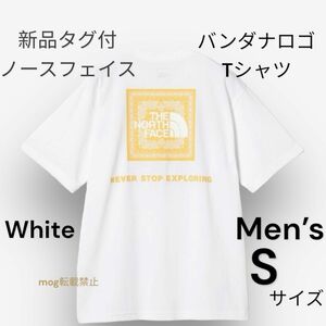 THE NORTH FACE 新品タグ付　ノースフェイス　半袖【メンズ　Sサイズ 】バンダナロゴTシャツ　ホワイト