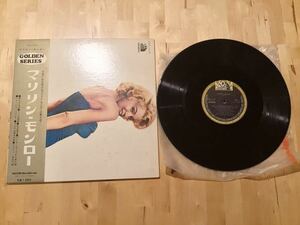 【帯付LP】Marilyn Monroe / Marilyn マリリン・モンロー(SWG-7233) / GOLDEN SERIES / 日野康一 / 日本盤