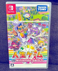 人生ゲーム for Nintendo Switch 美品　即購入OK