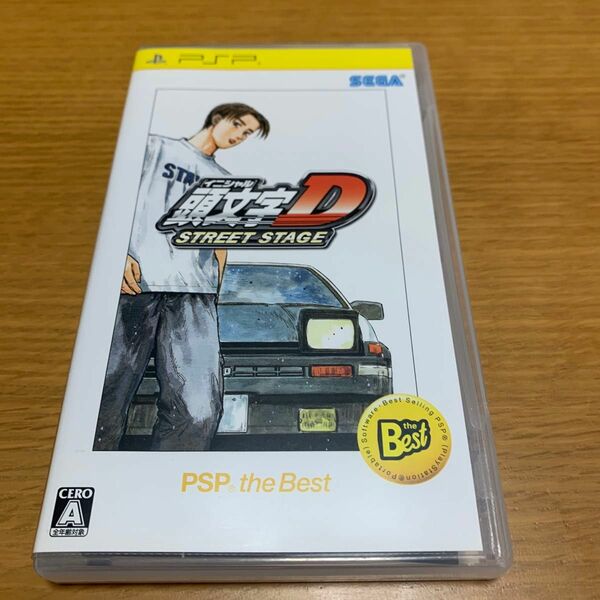 【PSP】 頭文字D STREET STAGE [再廉価版］