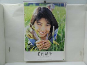 8^/.0045 Takeuchi Yuuko 1998 year calendar B2 size 7 sheets ..