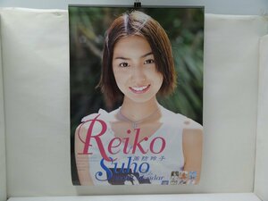 8▲/か0049　 周防玲子 2002年 カレンダー B2サイズ 7枚綴り