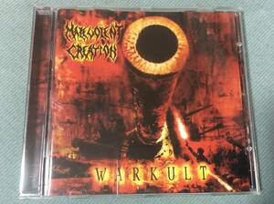 MALEVOLENT CREATION/Warkult 輸入盤